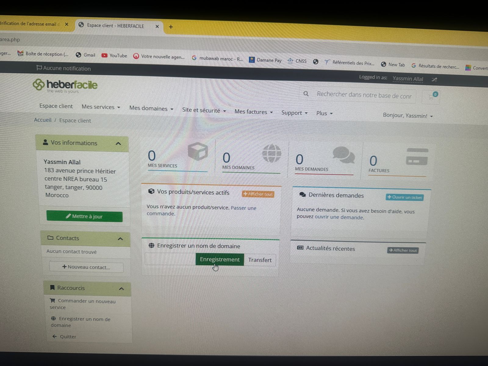 WhatsApp Image 2026 02 10 at 16.42.16